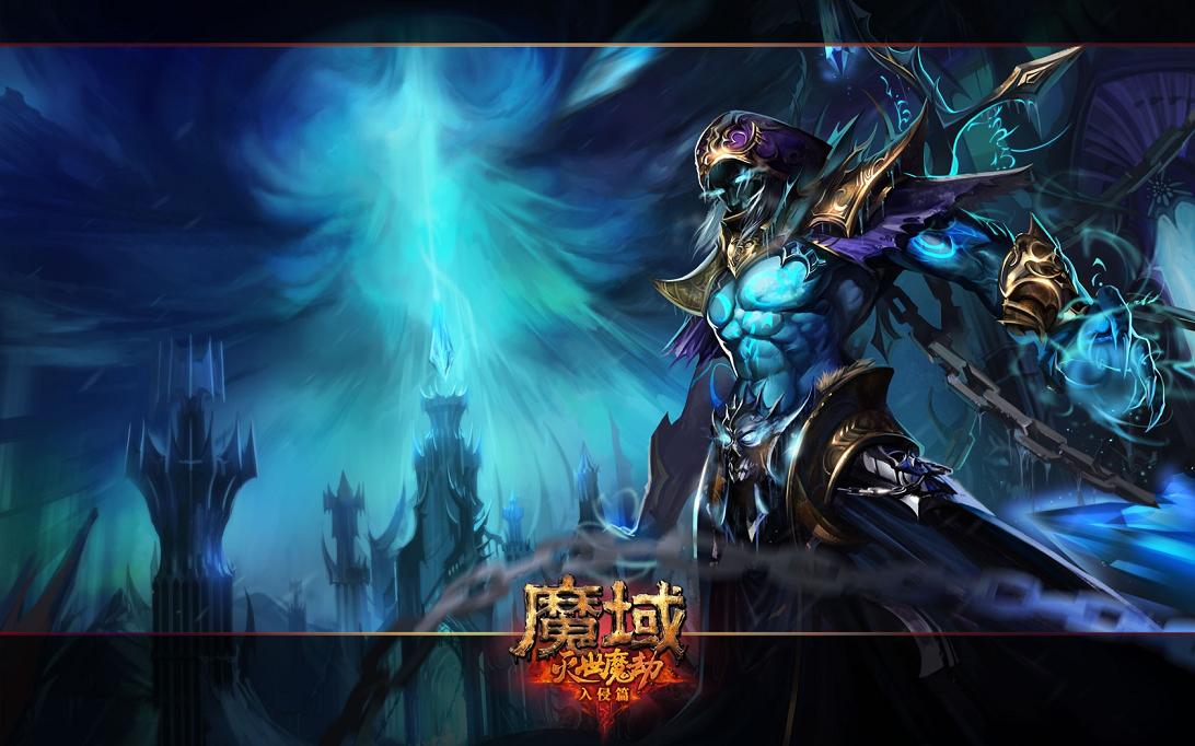 魔域手游西游版本来袭！畅享仙魔竞技、神兽坐骑解锁乐趣