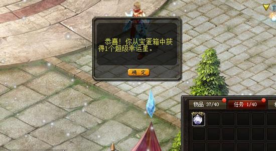 魔域手游备受玩家热爱，不断升级推新，体验极致乐趣